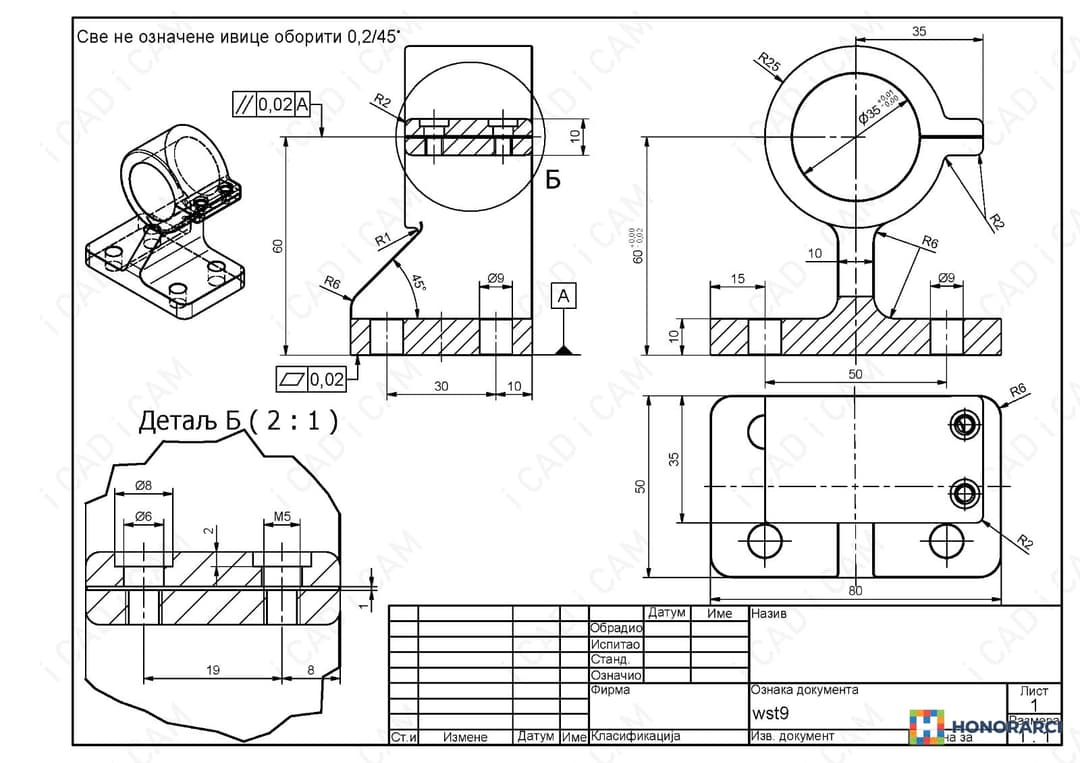 Izrada tehničko-tehnološke dokumentacije, izrada 3D modela, programiranje CNC mašina, CNC mašinska obrada - slika 2
