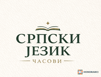 Srpski jezik / Serbian for foreigners 