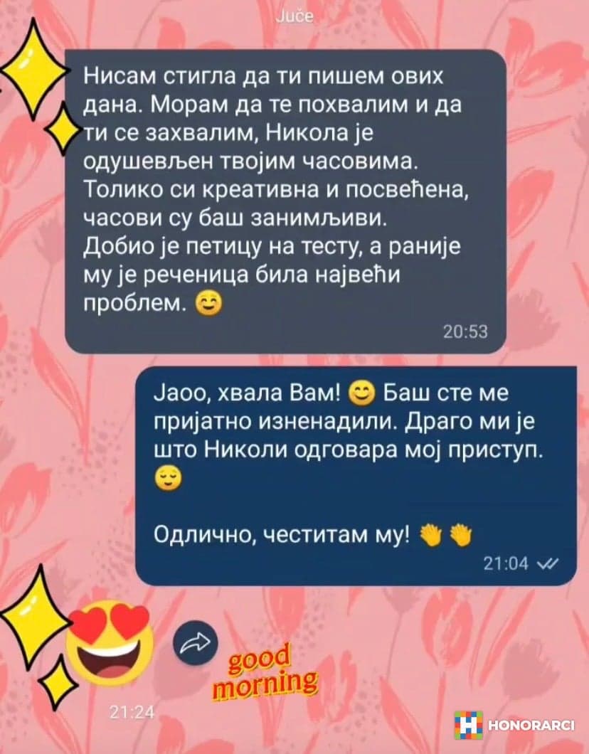 Časovi srpskog jezika i književnosti - slika 3