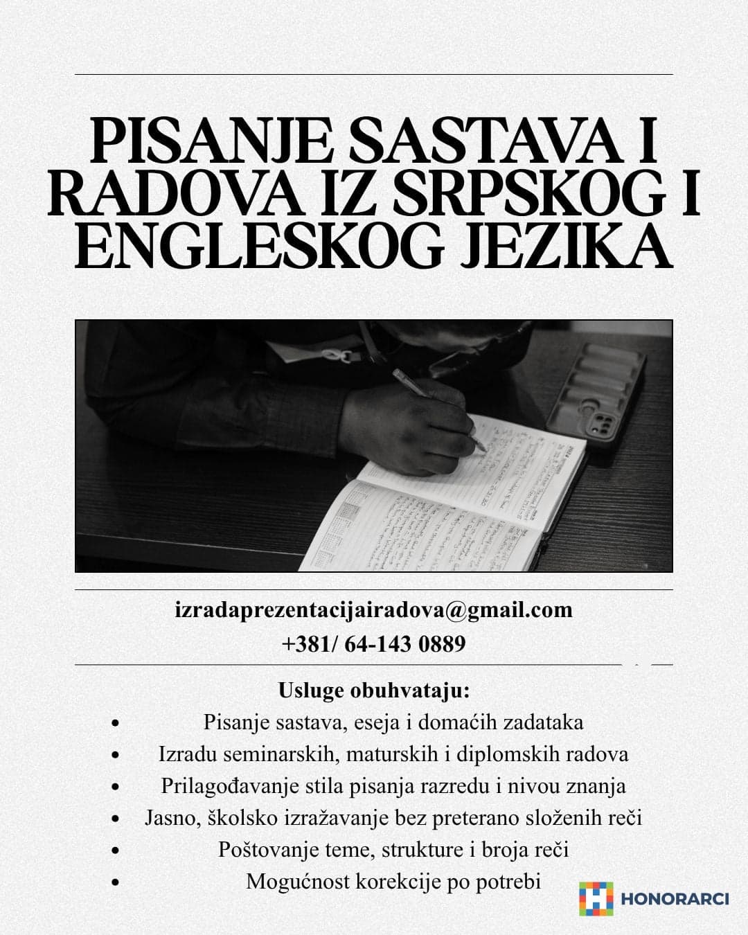 Pisanje sastava i radova iz srpskog i engleskog jezika - slika 1