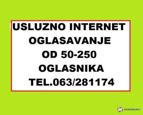 Usluzno internet oglasavanje na 50-100-150 oglasnika - slika 1