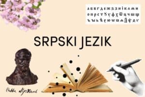 Srpski jezik
