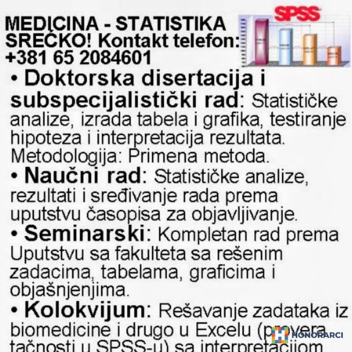 STATISTIČKA OBRADA PODATAKA - SPSS!  – slika 1