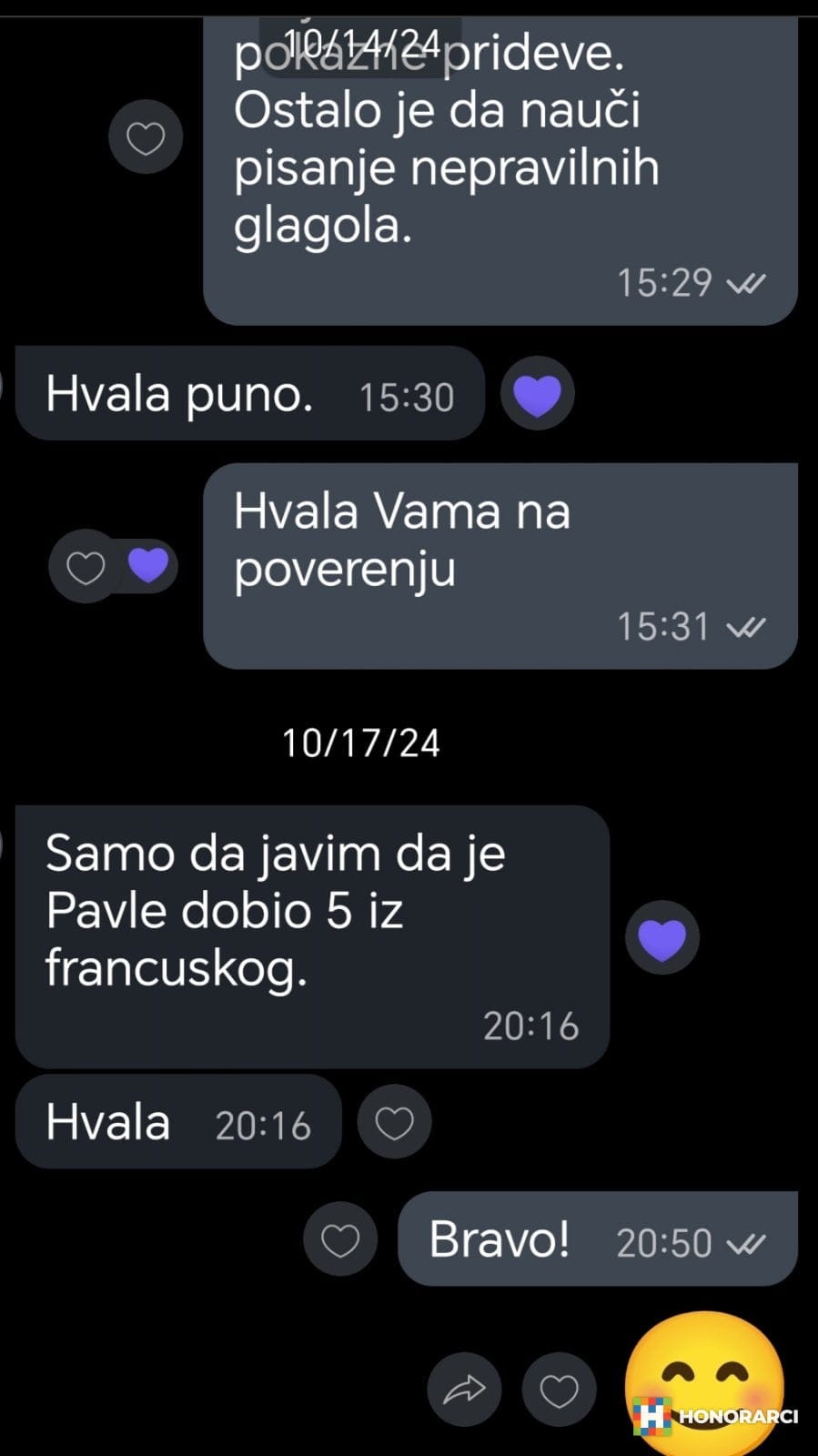 MASTER PROFESOR FRANCUSKOG JEZIKA I KNJIZEVNOSTI – slika 6