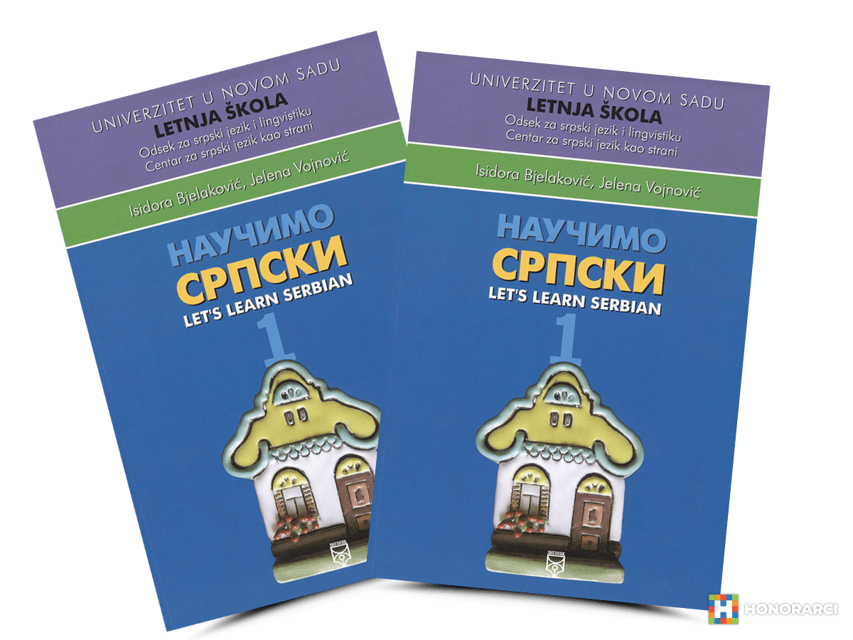 Serbian for foreigners