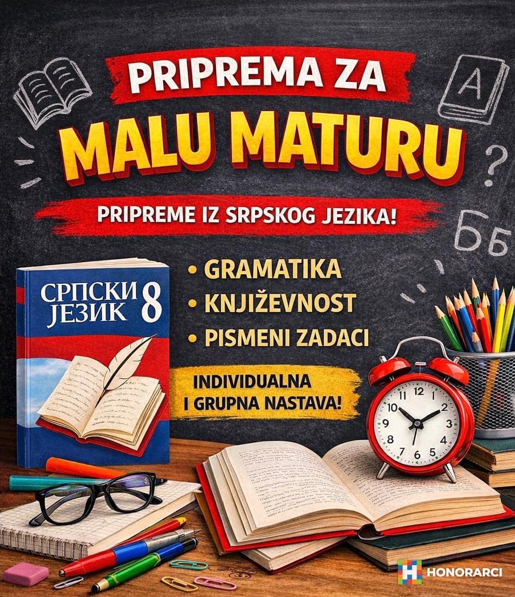 Приватни часови из српског језика