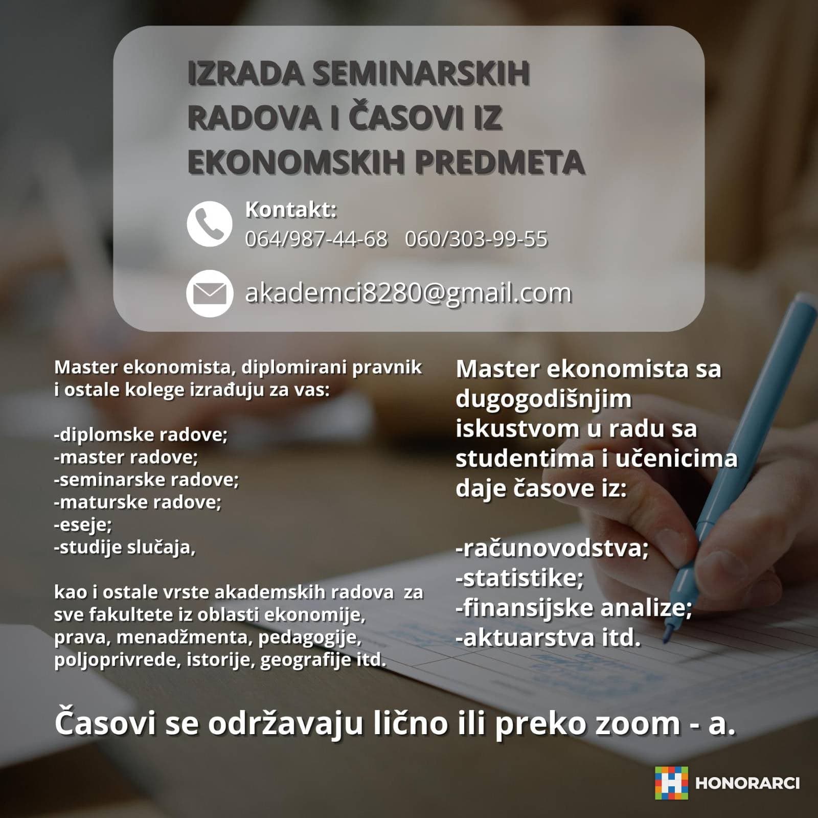 Povoljno – Diplomski, Master, Seminarski…
