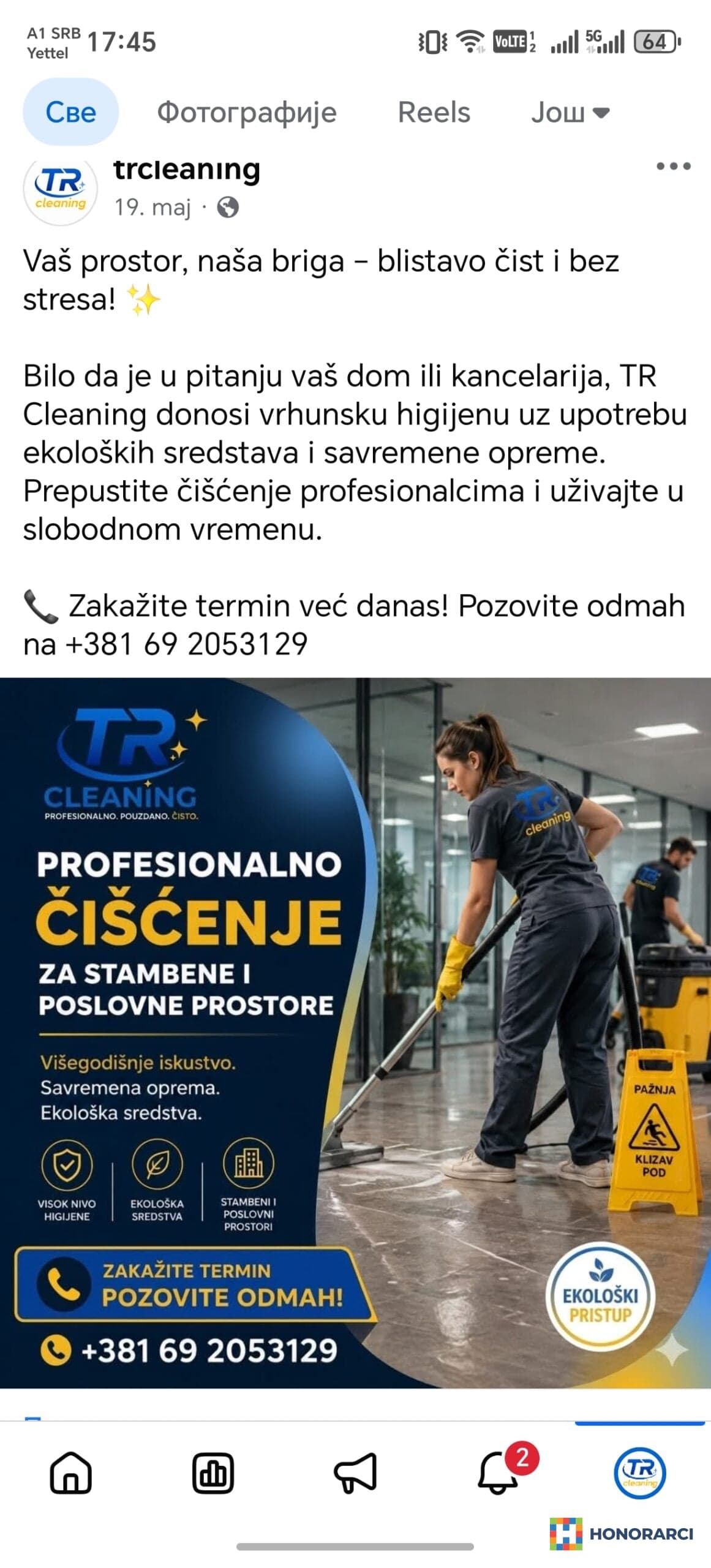 Tr cleaning