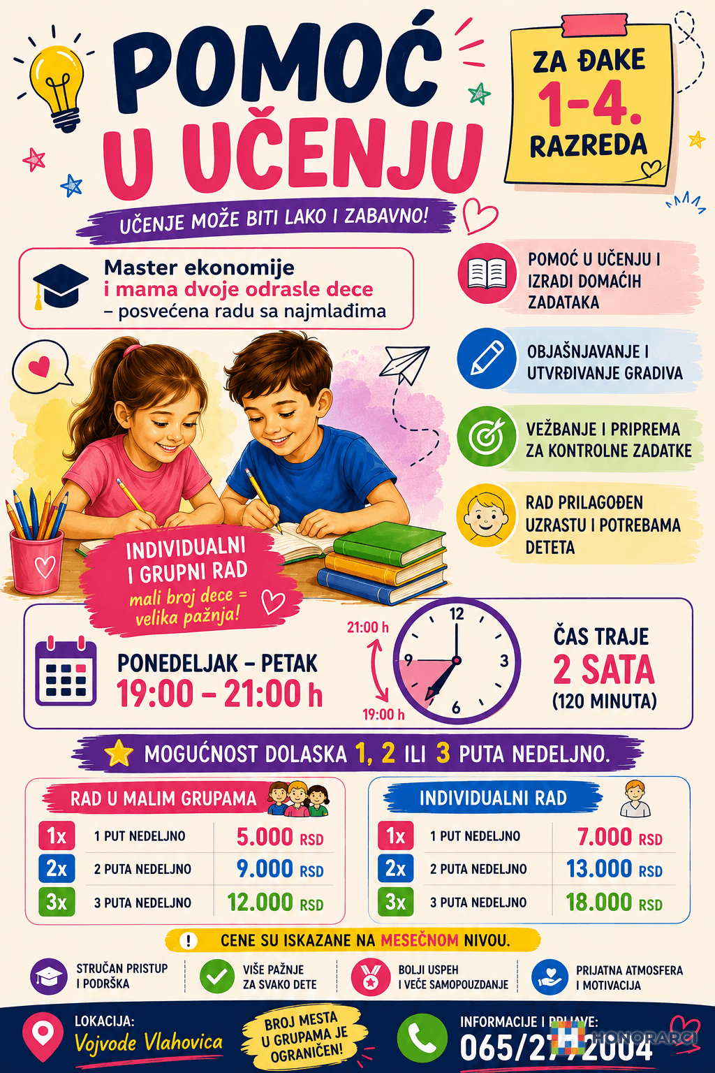 Mala velika znanja