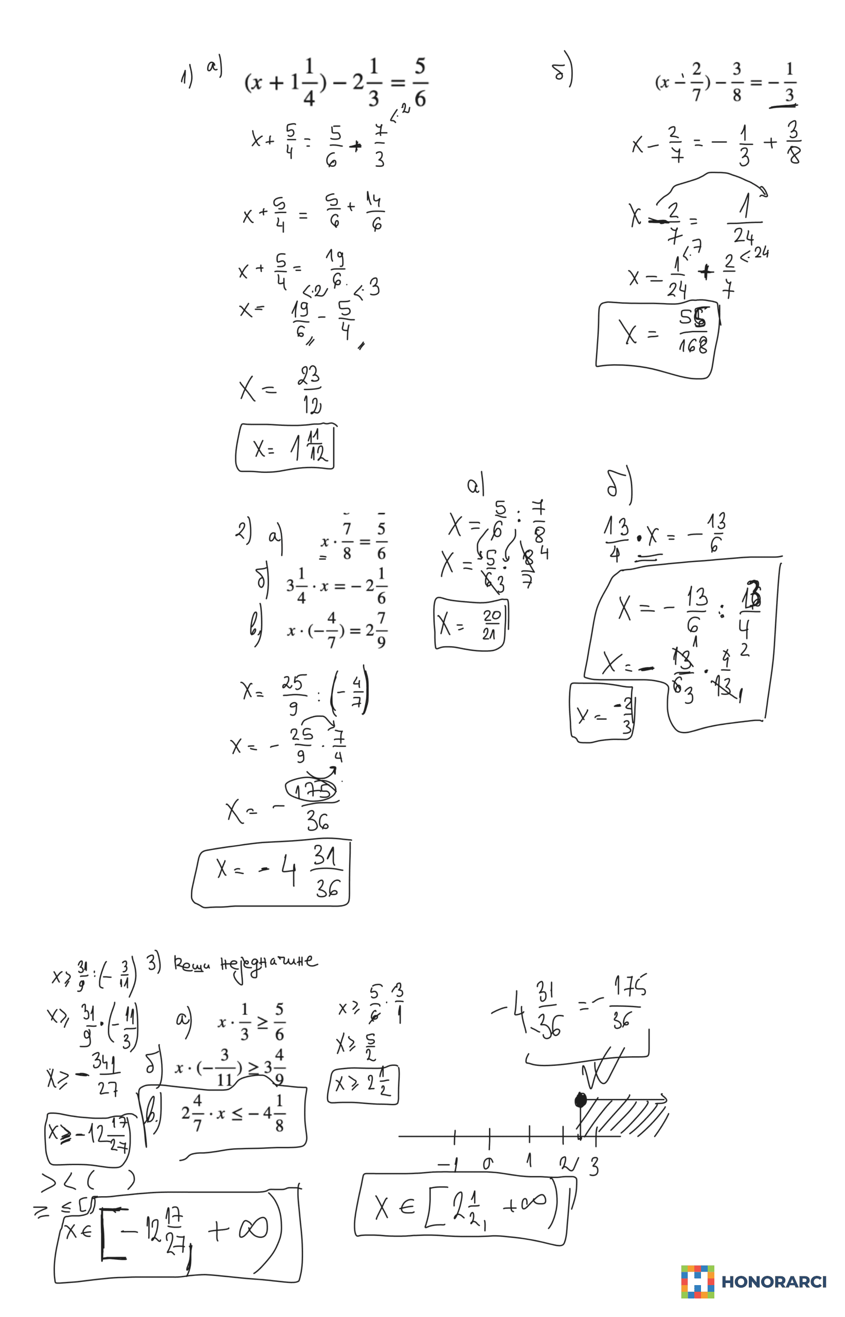 Matematika***Fizika
