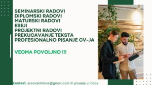 DIPLOMSKI I SEMINARSKI RADOVI