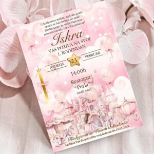 Elektronske pozivnice