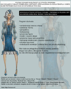 Pripreme za prijemni ispit za visoke škole dizajna