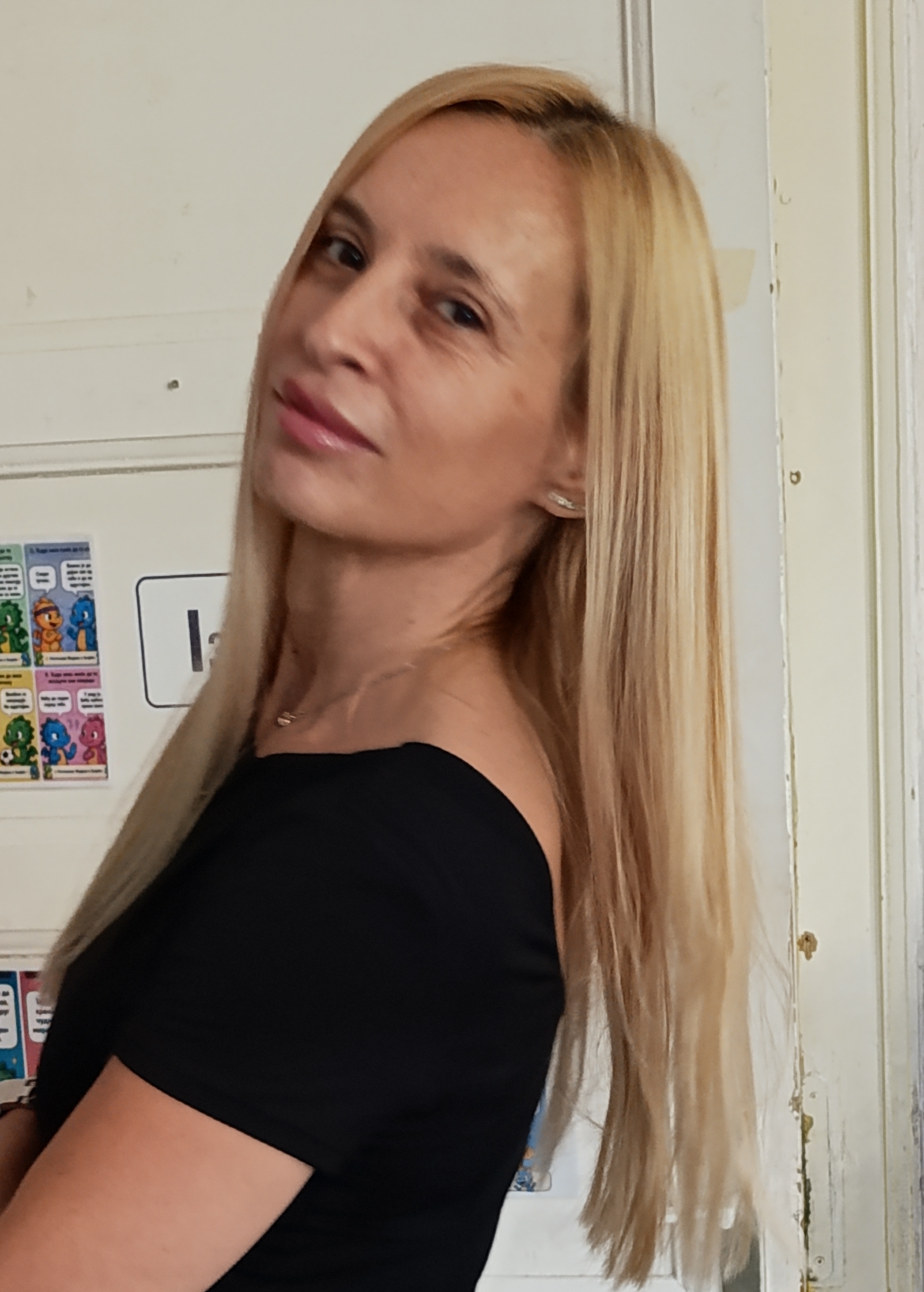 Mirjana Dupalo