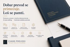 PREVOĐENJE – ENGLESKI/SRPSKI/MAKEDONSKI