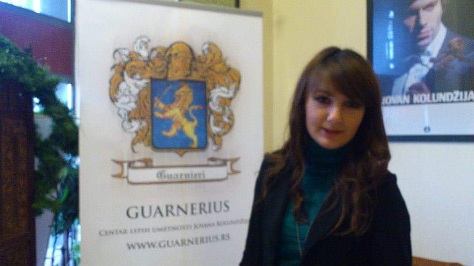 Данијела Бицк